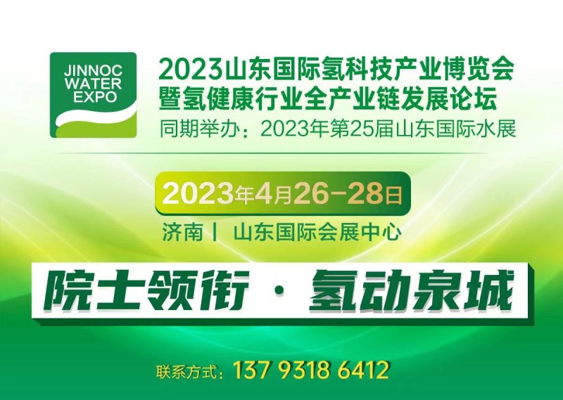 點擊打開原圖