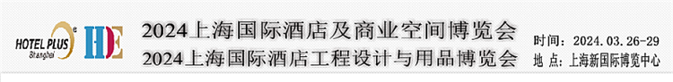 點(diǎn)擊打開原圖