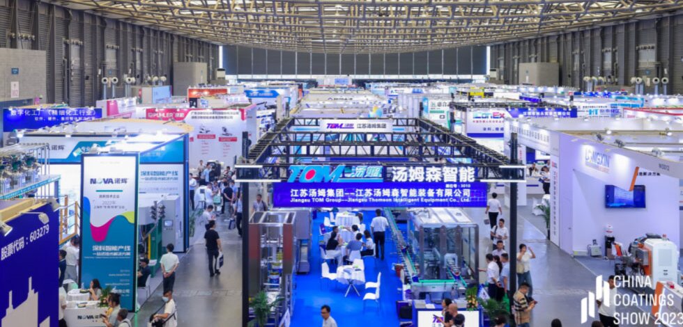 中國涂料�?2.jpg