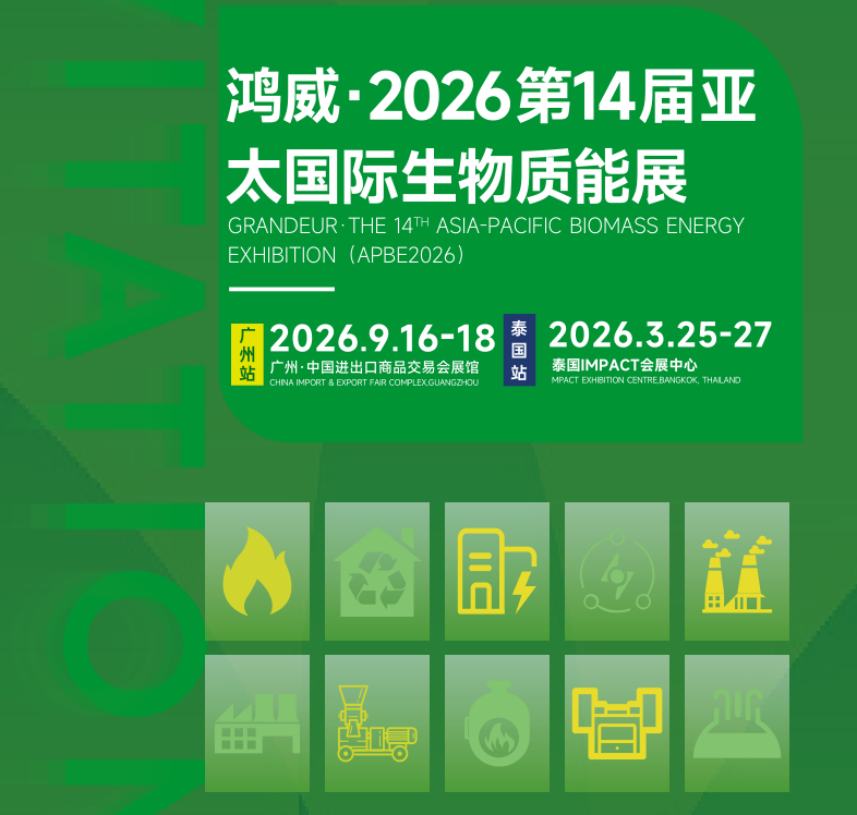 2026�?4Á̫H|չ[.png