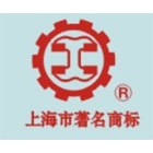 上海良工雙芯抗沖閥電子樣本畫(huà)冊(cè)