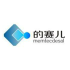 西安英菲尼迪水處理電子樣本畫冊