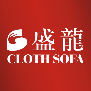 盛龍布藝沙發(fā)電子樣本畫(huà)冊(cè)