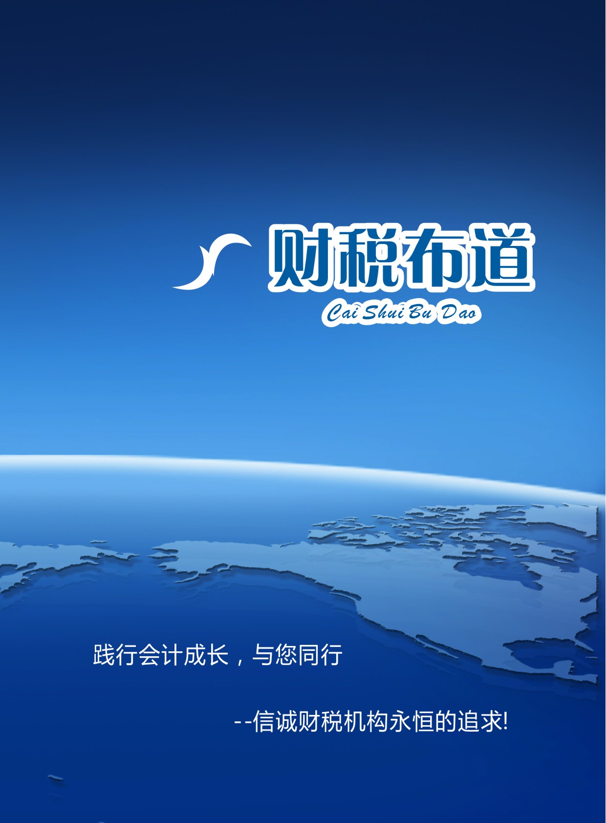 ؔ(ci)Әӱ(c)