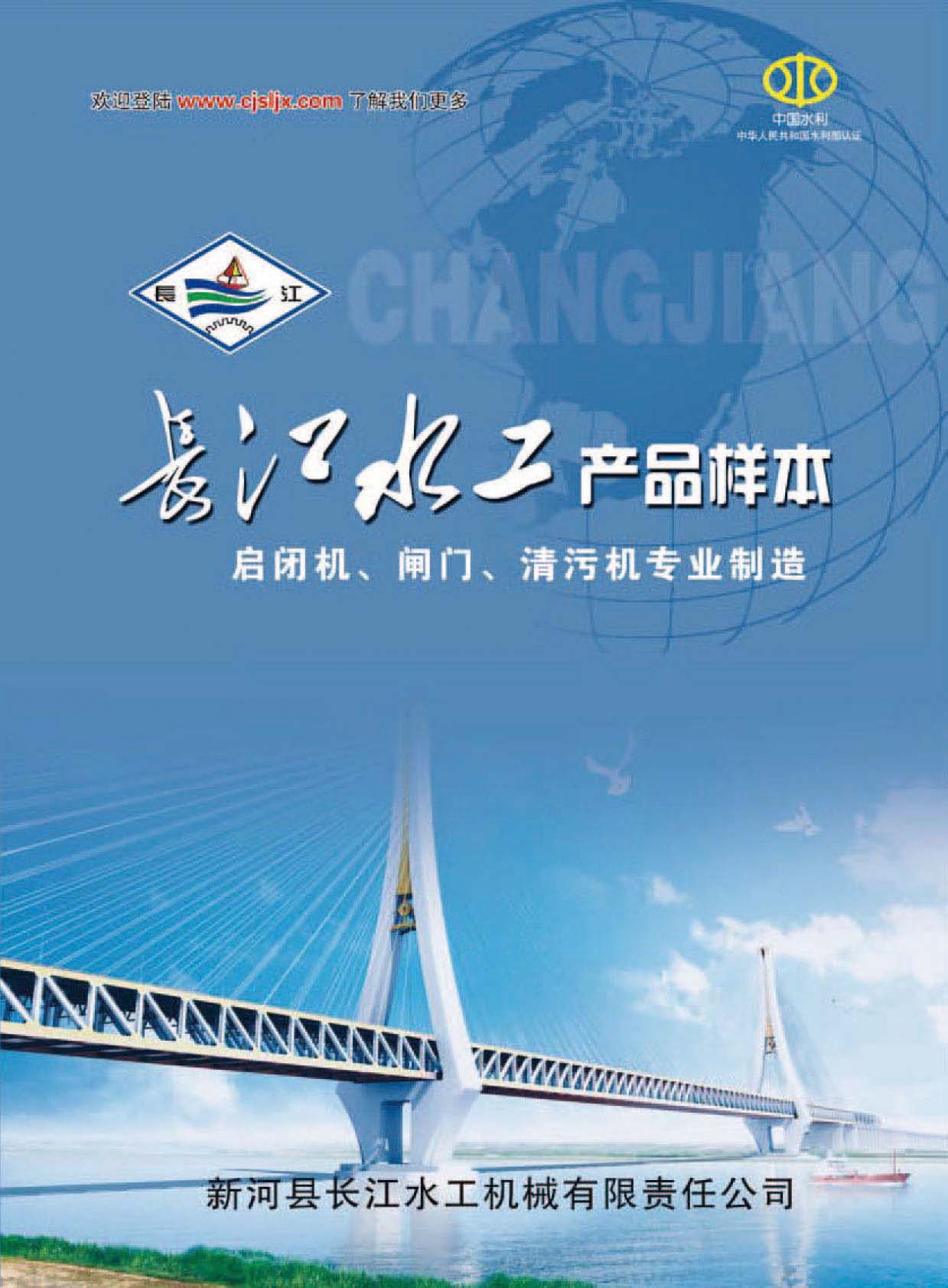 LˮC(j)еӘӱ(c)