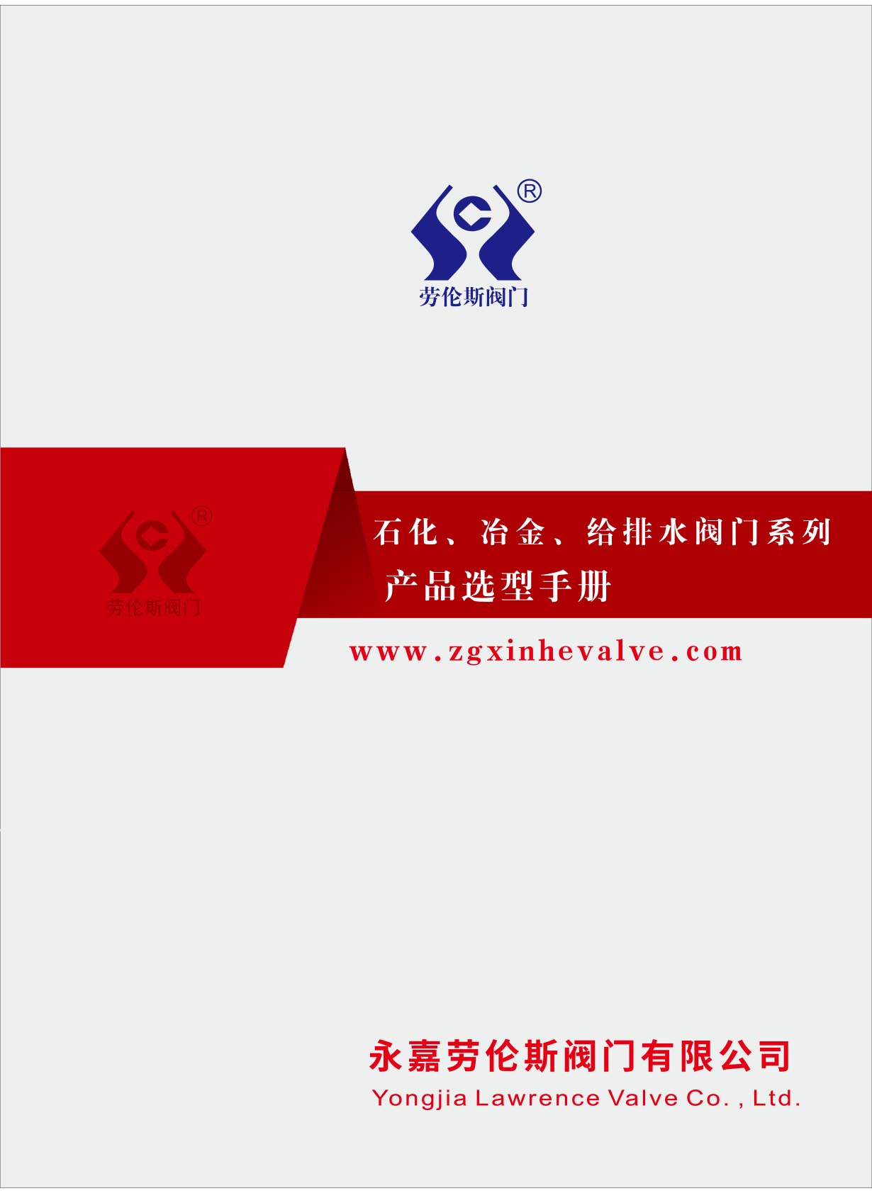 ڂ˹yTa(chn)Ʒxփ(c)Әӱ(c)