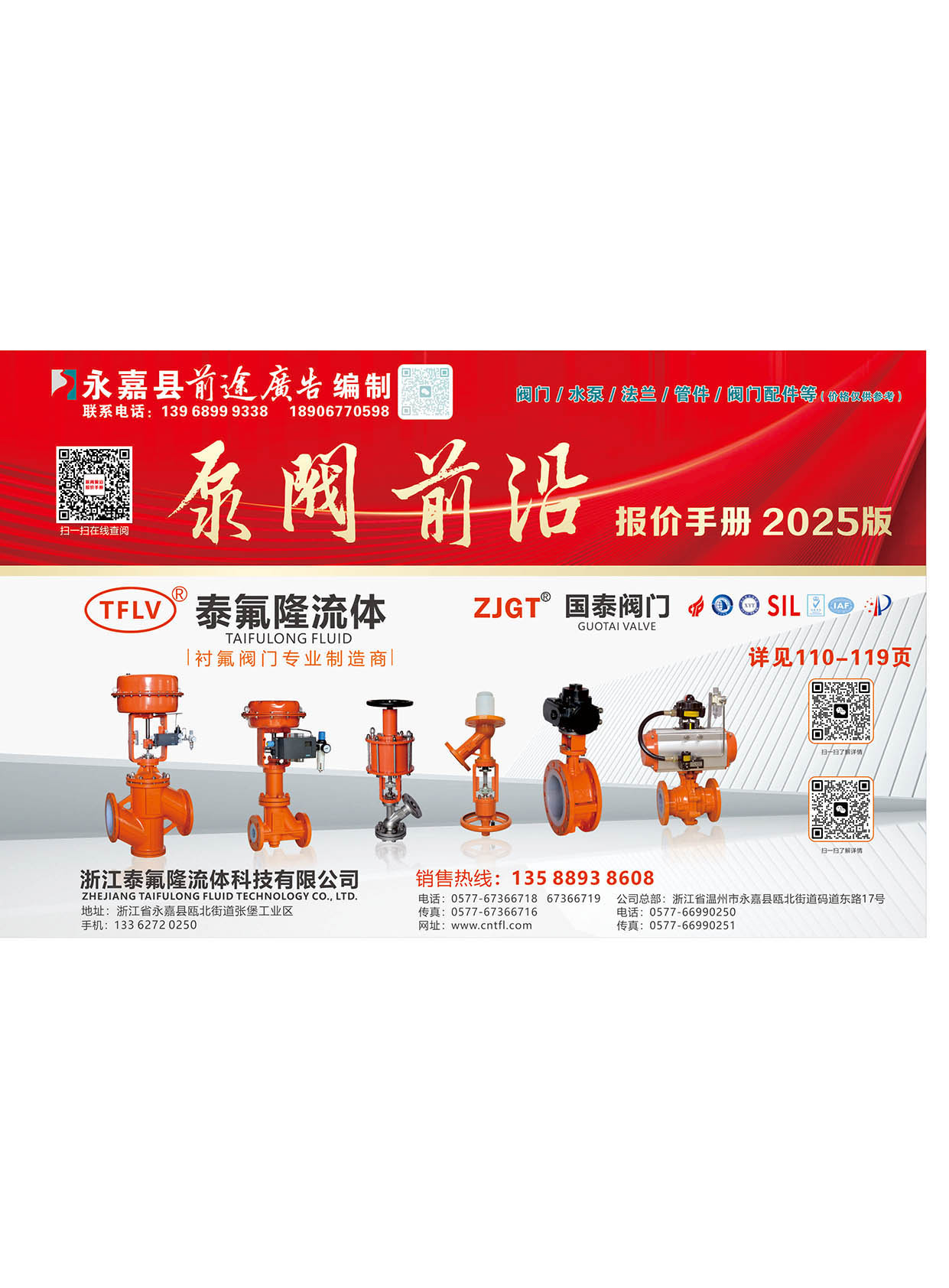 2025yǰءӘӱ(c)